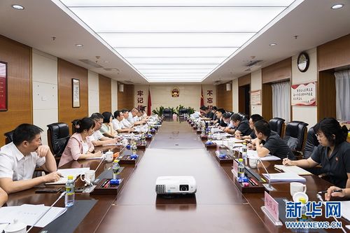 海南省高院與省司法廳召開第一次聯(lián)席會(huì)商會(huì)議